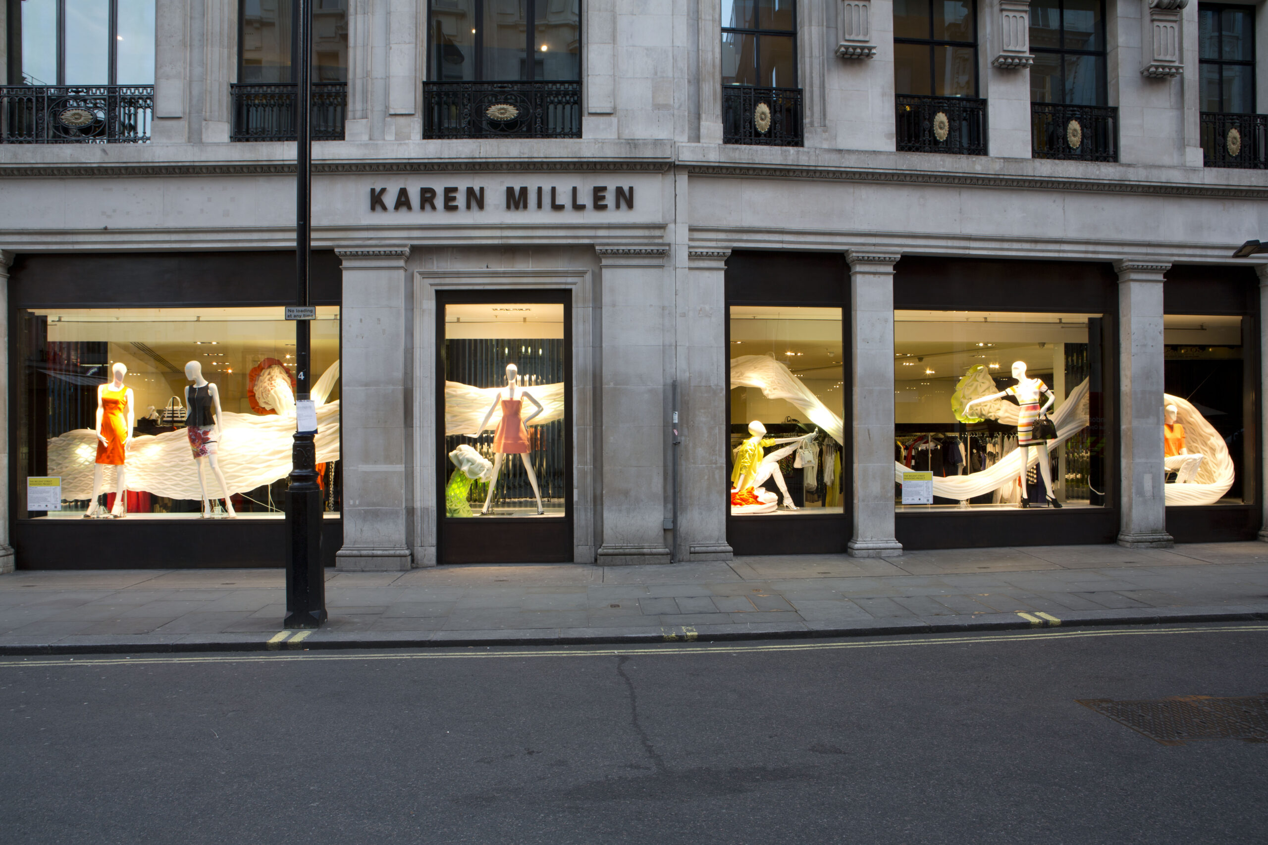 THE MAGIC GARDEN - KAREN MILLEN - Mamou-Mani